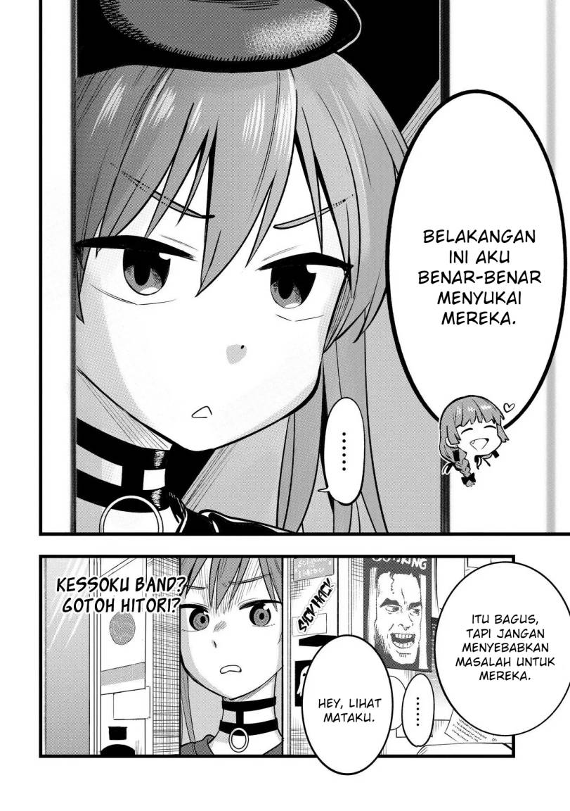 Bocchi the Rock! Gaiden: Kikuri Hiroi’s Heavy Drinking Diary chapter 5