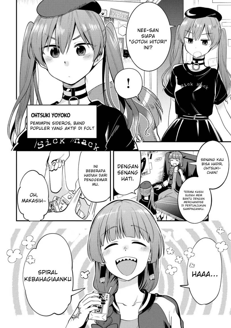 Bocchi the Rock! Gaiden: Kikuri Hiroi’s Heavy Drinking Diary chapter 5
