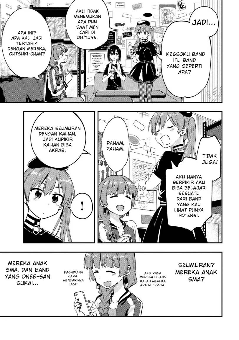 Bocchi the Rock! Gaiden: Kikuri Hiroi’s Heavy Drinking Diary chapter 5