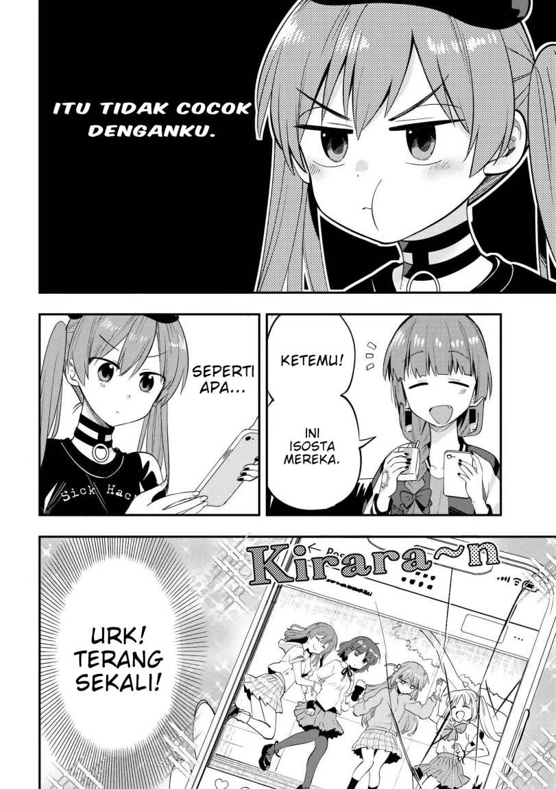 Bocchi the Rock! Gaiden: Kikuri Hiroi’s Heavy Drinking Diary chapter 5