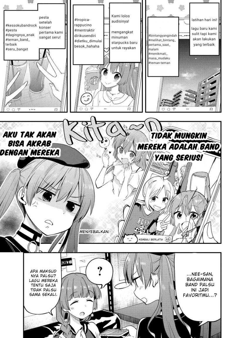 Bocchi the Rock! Gaiden: Kikuri Hiroi’s Heavy Drinking Diary chapter 5