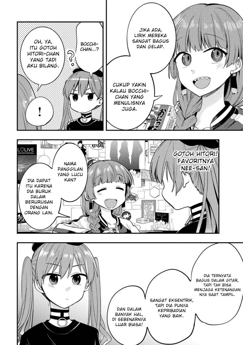 Bocchi the Rock! Gaiden: Kikuri Hiroi’s Heavy Drinking Diary chapter 5