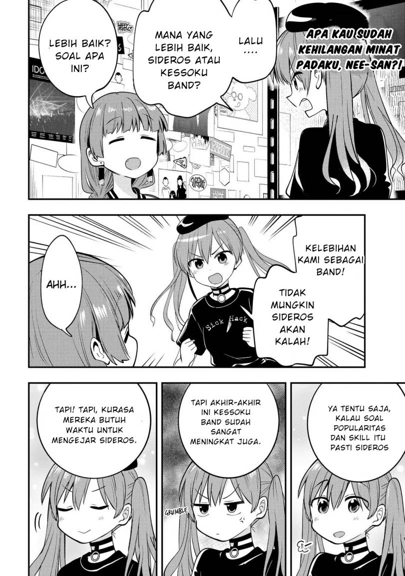 Bocchi the Rock! Gaiden: Kikuri Hiroi’s Heavy Drinking Diary chapter 5