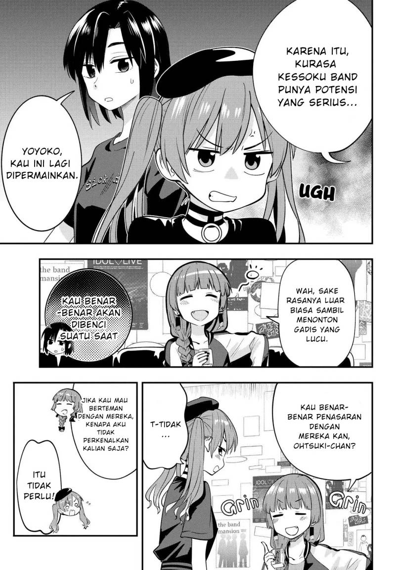 Bocchi the Rock! Gaiden: Kikuri Hiroi’s Heavy Drinking Diary chapter 5