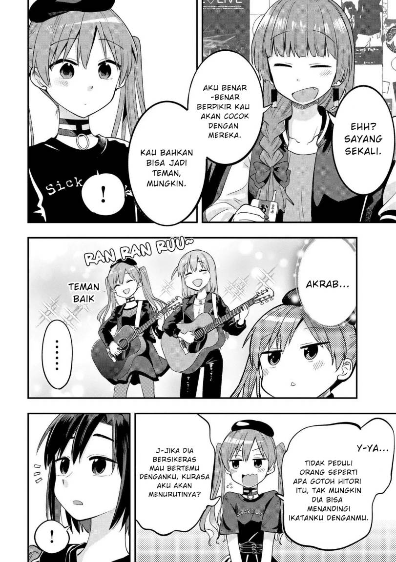 Bocchi the Rock! Gaiden: Kikuri Hiroi’s Heavy Drinking Diary chapter 5
