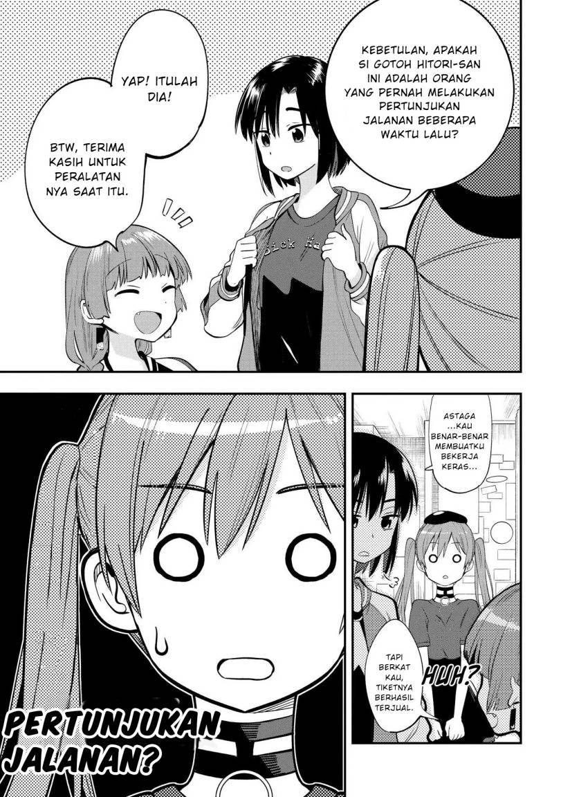 Bocchi the Rock! Gaiden: Kikuri Hiroi’s Heavy Drinking Diary chapter 5
