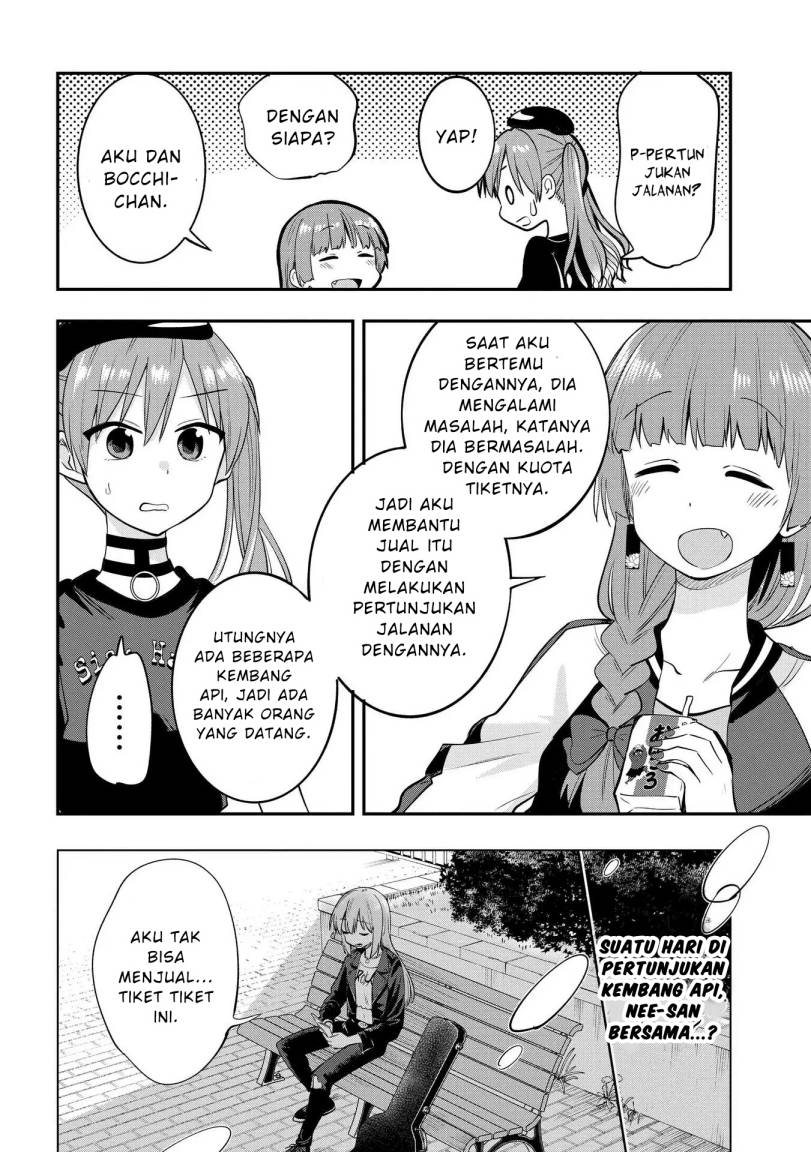 Bocchi the Rock! Gaiden: Kikuri Hiroi’s Heavy Drinking Diary chapter 5