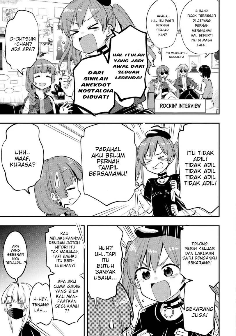 Bocchi the Rock! Gaiden: Kikuri Hiroi’s Heavy Drinking Diary chapter 5
