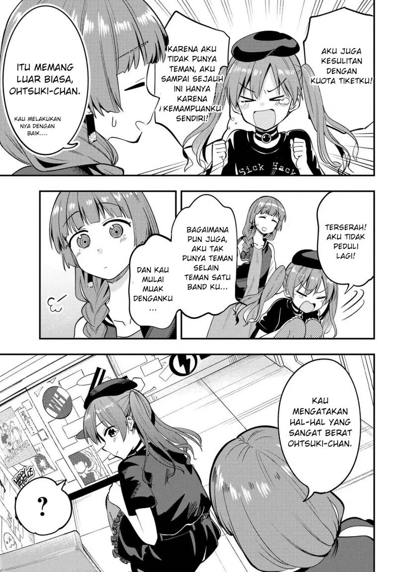 Bocchi the Rock! Gaiden: Kikuri Hiroi’s Heavy Drinking Diary chapter 5