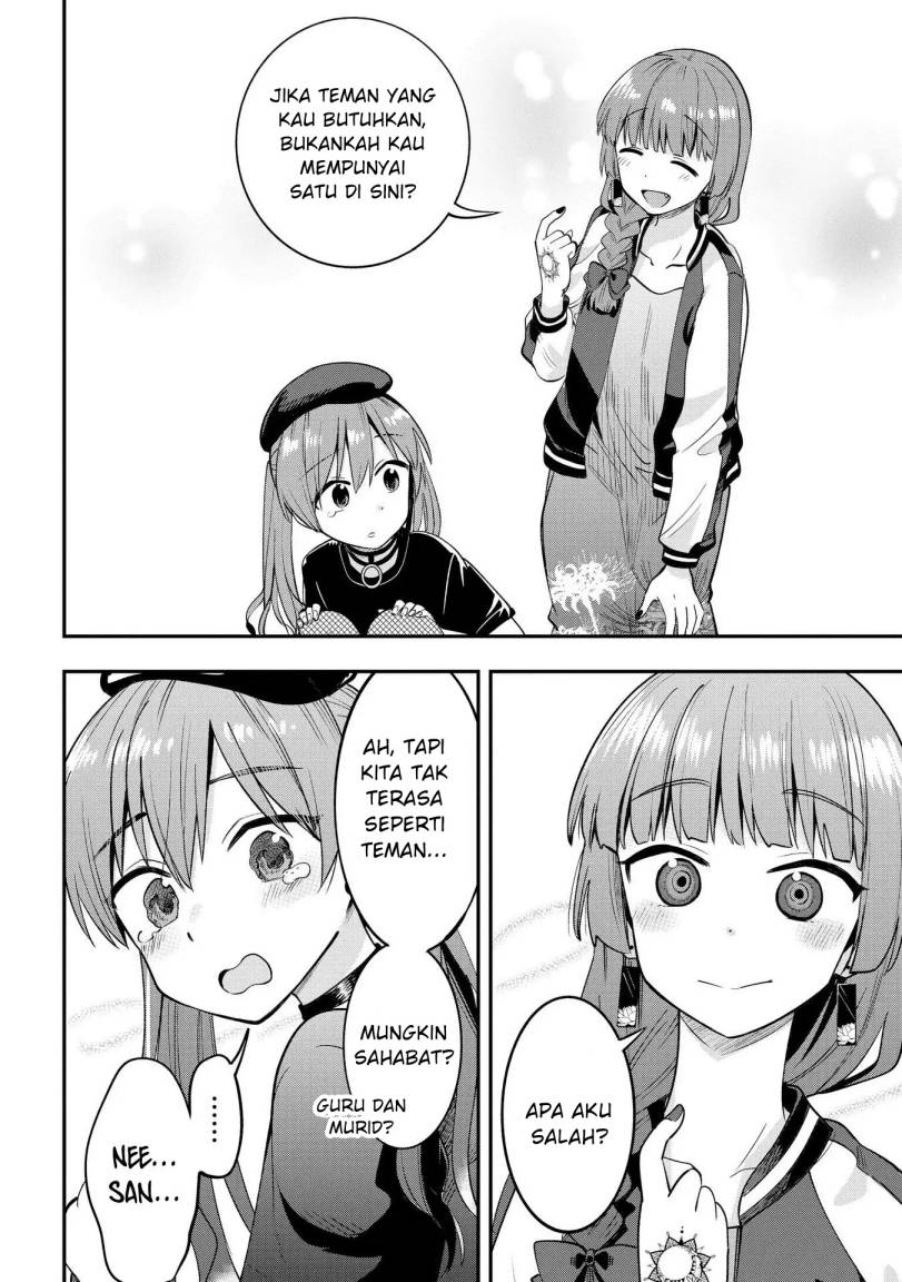 Bocchi the Rock! Gaiden: Kikuri Hiroi’s Heavy Drinking Diary chapter 5