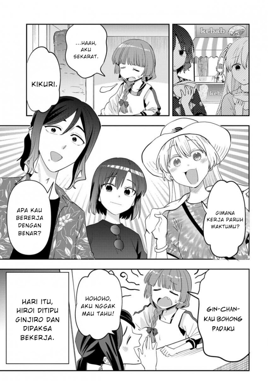 Bocchi the Rock! Gaiden: Kikuri Hiroi’s Heavy Drinking Diary chapter 42