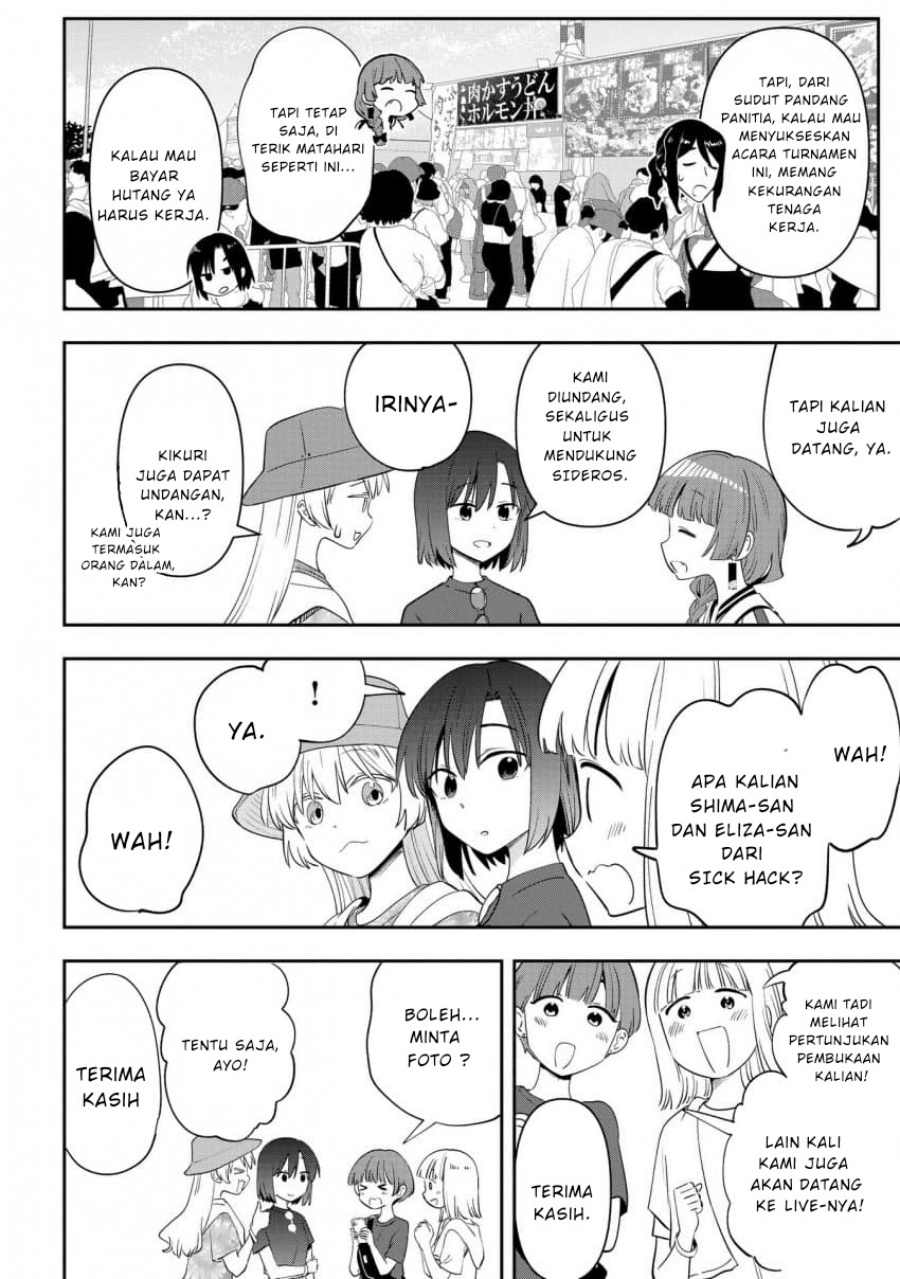 Bocchi the Rock! Gaiden: Kikuri Hiroi’s Heavy Drinking Diary chapter 42
