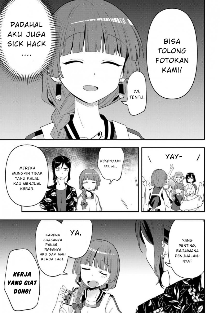 Bocchi the Rock! Gaiden: Kikuri Hiroi’s Heavy Drinking Diary chapter 42