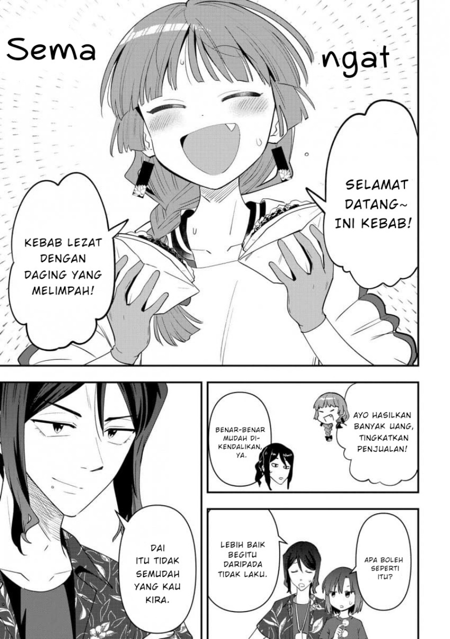 Bocchi the Rock! Gaiden: Kikuri Hiroi’s Heavy Drinking Diary chapter 42