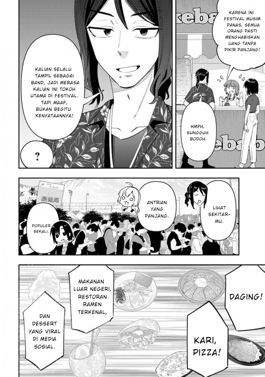 Bocchi the Rock! Gaiden: Kikuri Hiroi’s Heavy Drinking Diary chapter 42