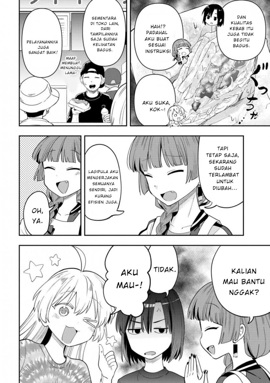 Bocchi the Rock! Gaiden: Kikuri Hiroi’s Heavy Drinking Diary chapter 42