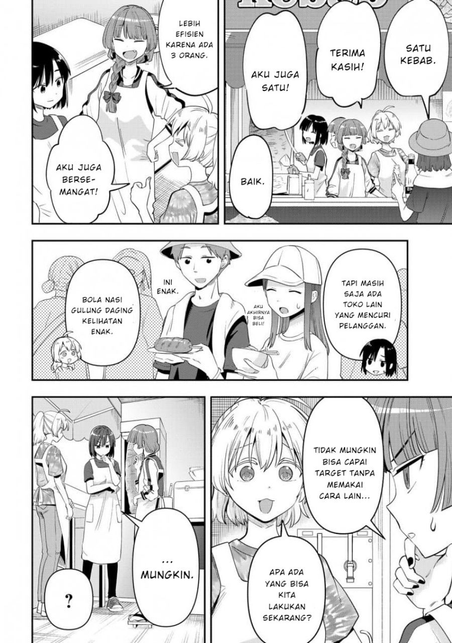 Bocchi the Rock! Gaiden: Kikuri Hiroi’s Heavy Drinking Diary chapter 42