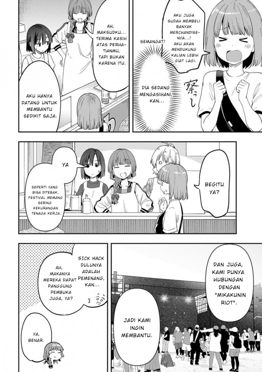 Bocchi the Rock! Gaiden: Kikuri Hiroi’s Heavy Drinking Diary chapter 42