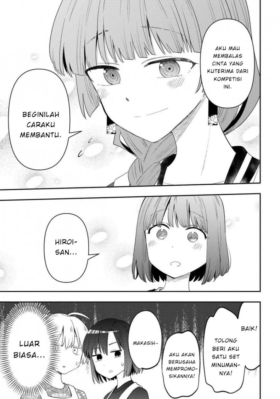 Bocchi the Rock! Gaiden: Kikuri Hiroi’s Heavy Drinking Diary chapter 42