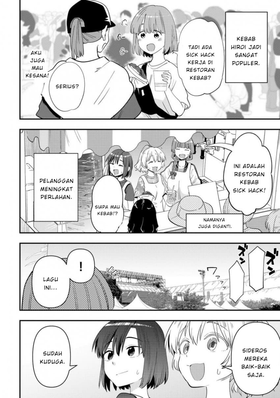 Bocchi the Rock! Gaiden: Kikuri Hiroi’s Heavy Drinking Diary chapter 42