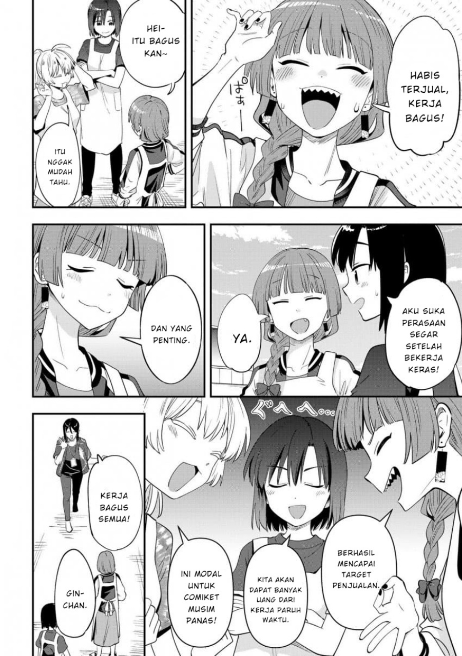 Bocchi the Rock! Gaiden: Kikuri Hiroi’s Heavy Drinking Diary chapter 42