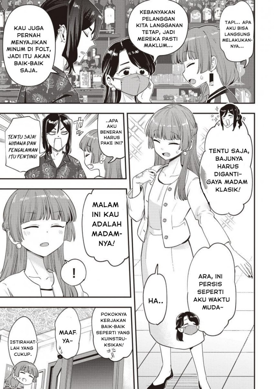 Bocchi the Rock! Gaiden: Kikuri Hiroi’s Heavy Drinking Diary Chapter 49 Bahasa Indonesia