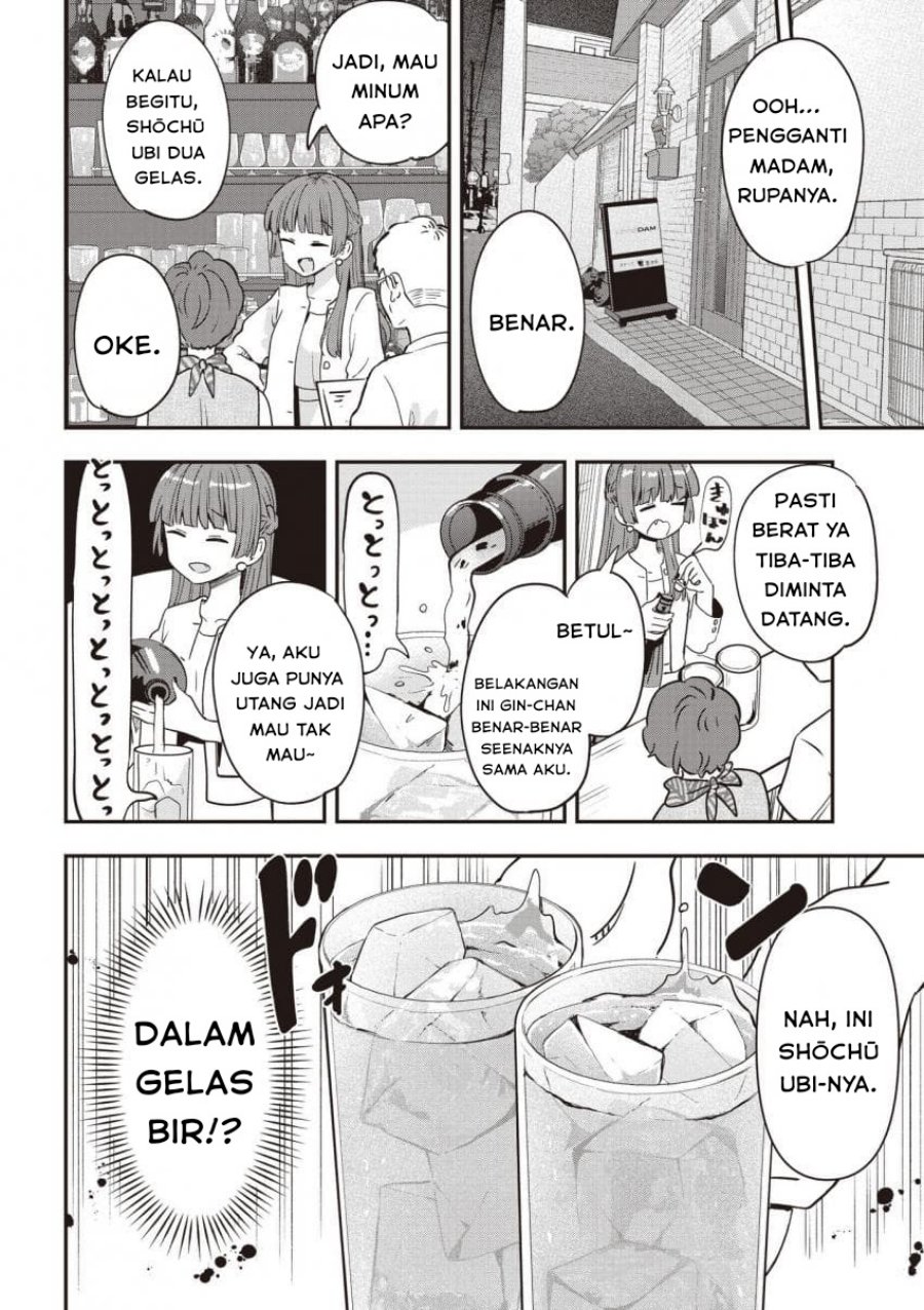 Bocchi the Rock! Gaiden: Kikuri Hiroi’s Heavy Drinking Diary Chapter 49 Bahasa Indonesia