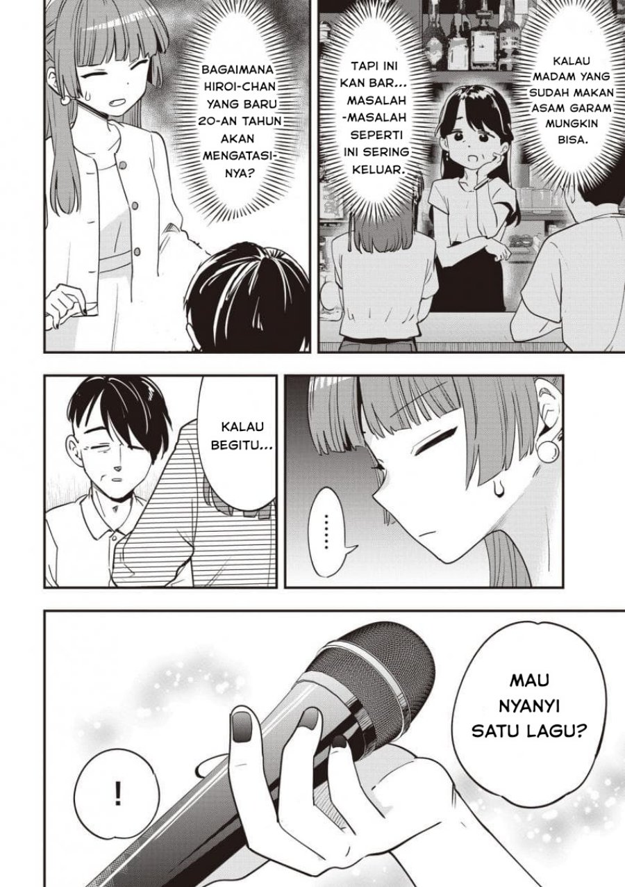 Bocchi the Rock! Gaiden: Kikuri Hiroi’s Heavy Drinking Diary Chapter 49 Bahasa Indonesia