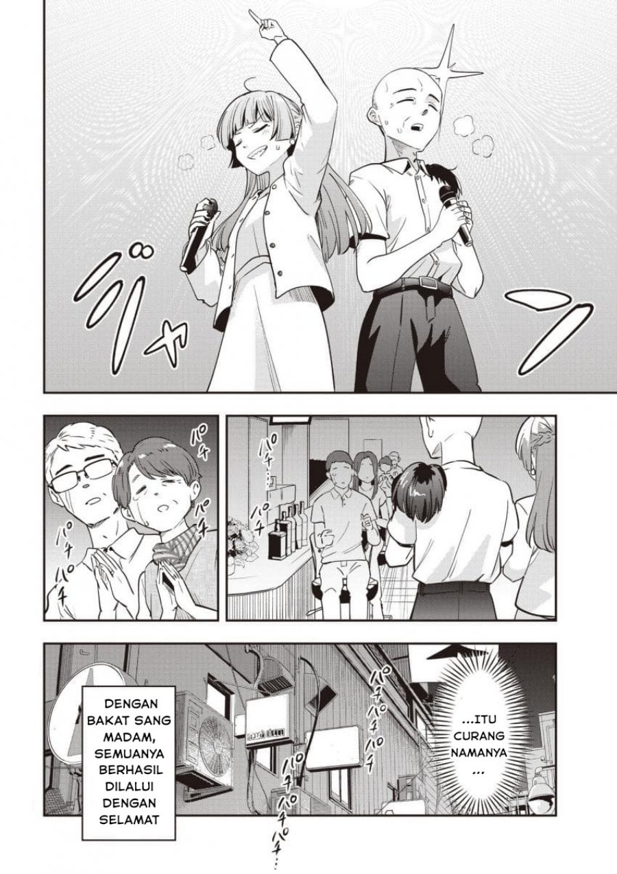 Bocchi the Rock! Gaiden: Kikuri Hiroi’s Heavy Drinking Diary Chapter 49 Bahasa Indonesia