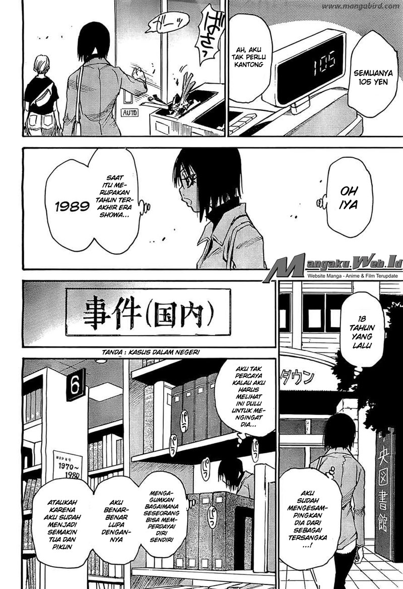 Boku dake ga Inai Machi chapter 5