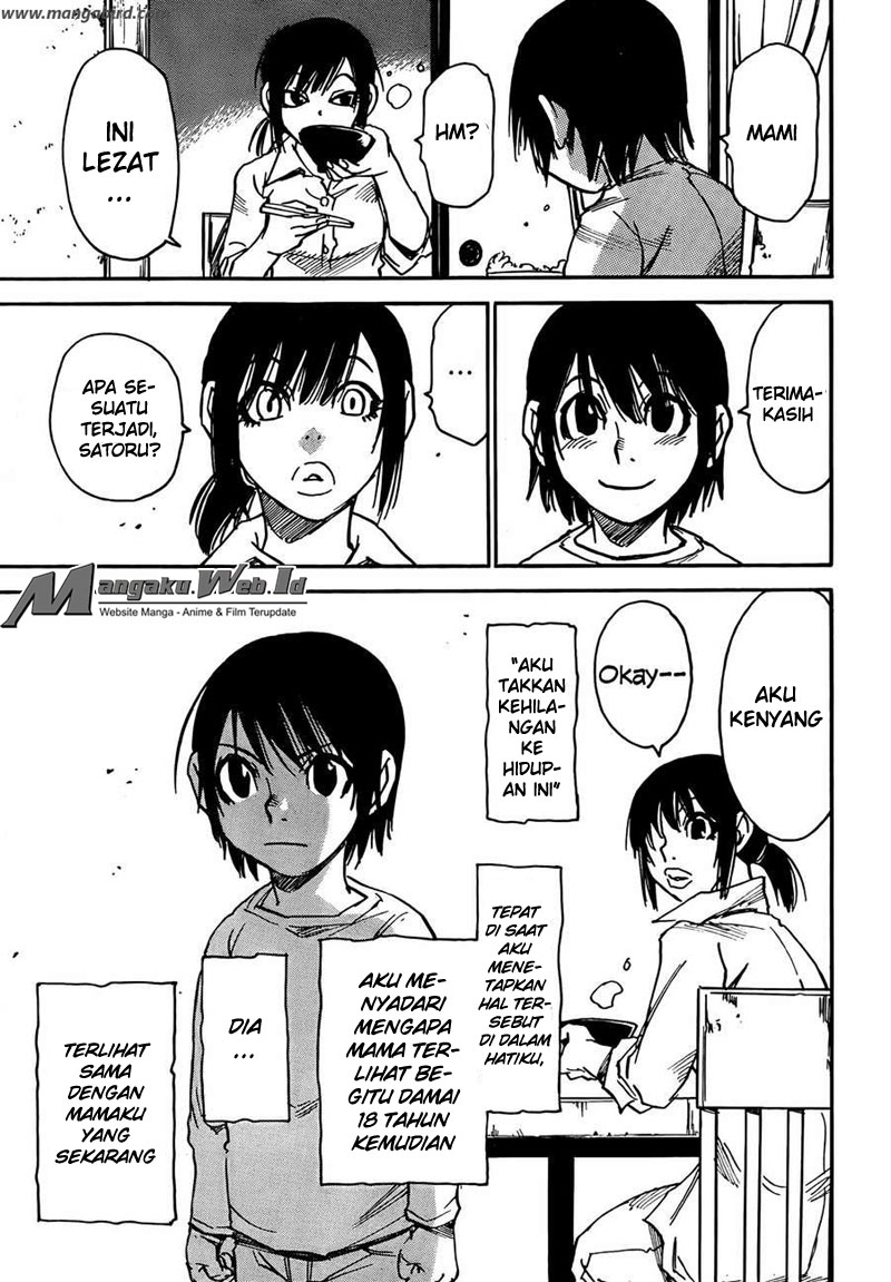 Boku dake ga Inai Machi Chapter 07