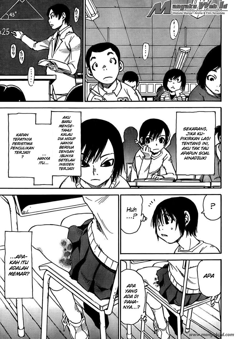 Boku dake ga Inai Machi Chapter 07