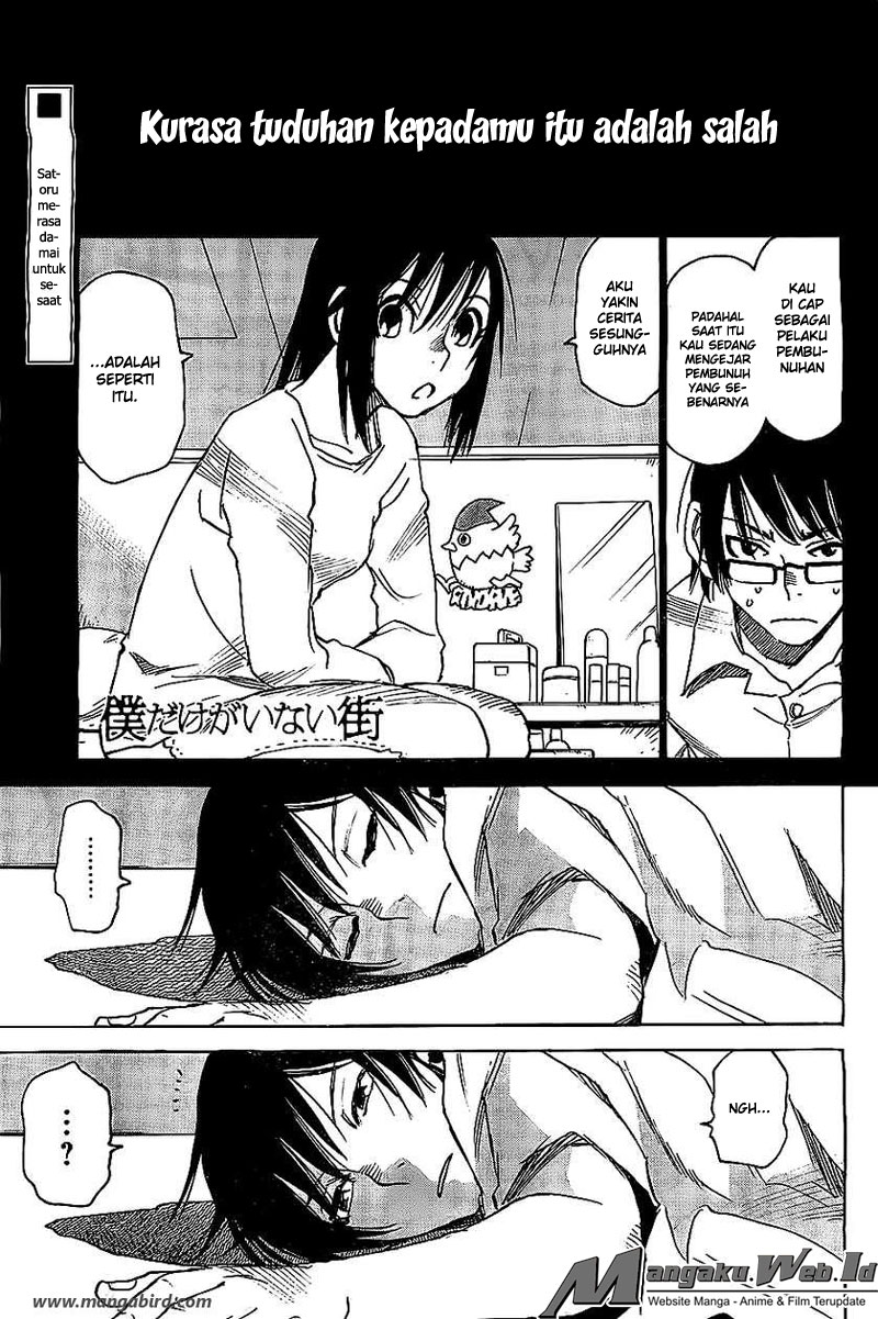Boku dake ga Inai Machi chapter 15