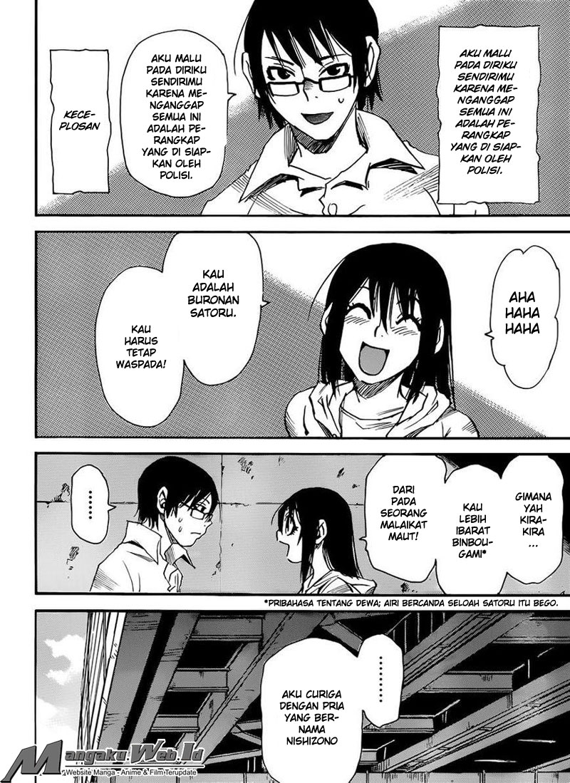 Boku dake ga Inai Machi Chapter 18