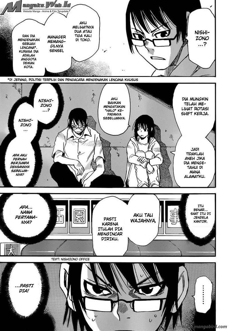 Boku dake ga Inai Machi Chapter 18