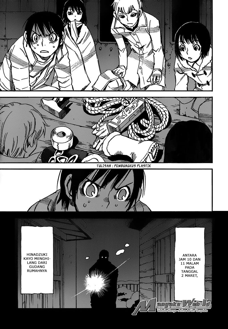 Boku dake ga Inai Machi Chapter 23