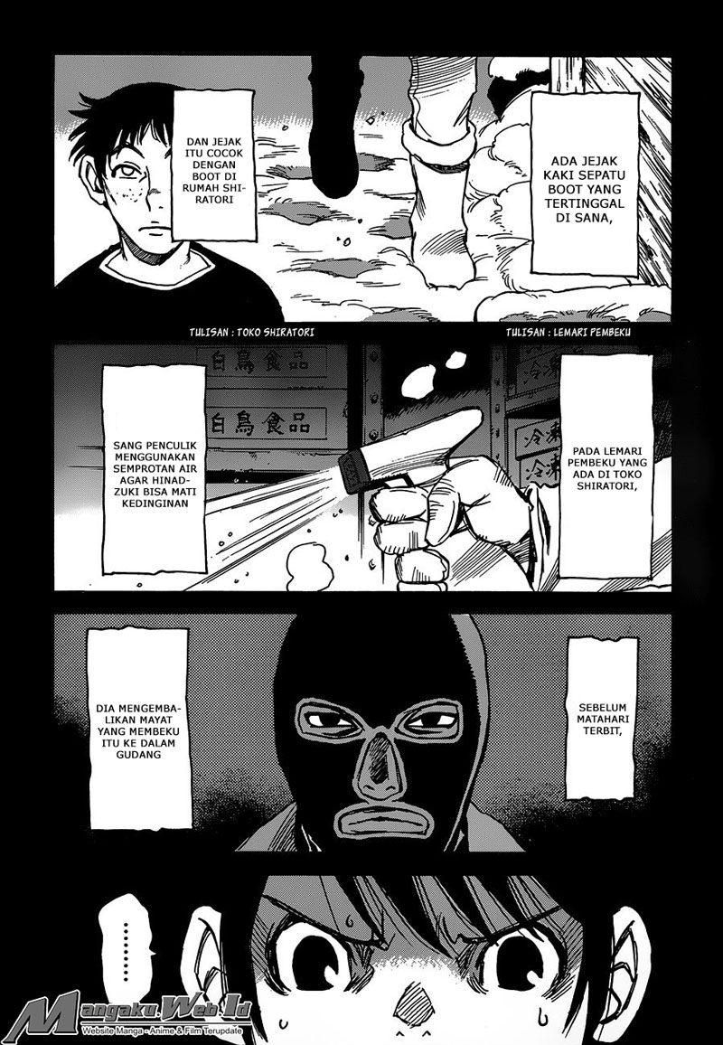 Boku dake ga Inai Machi Chapter 23