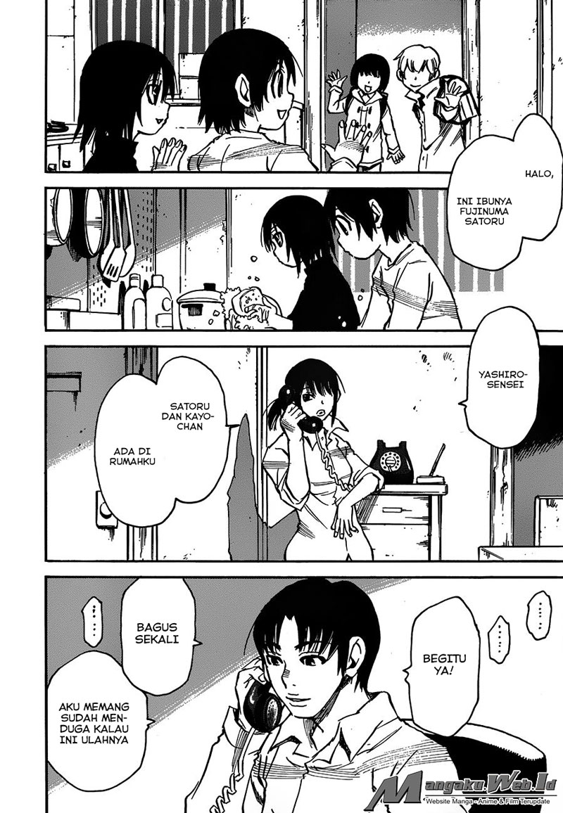 Boku dake ga Inai Machi Chapter 23