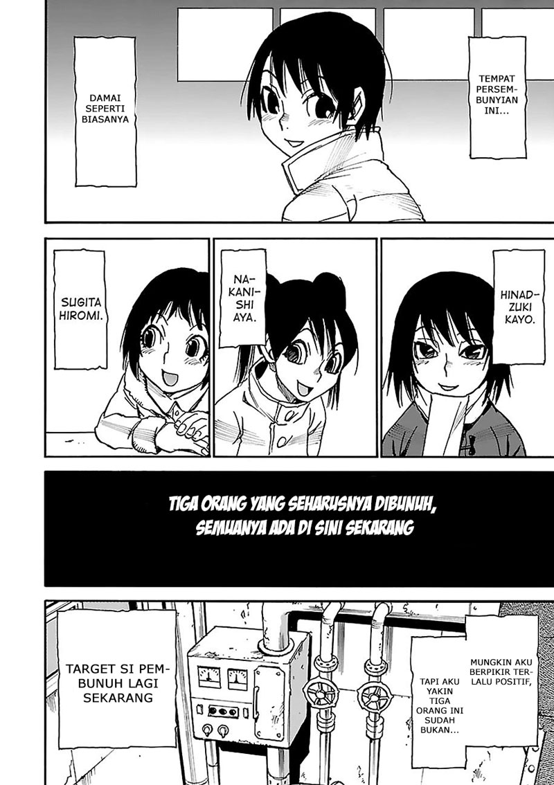 Boku dake ga Inai Machi Chapter 29