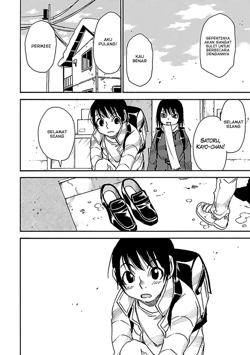 Boku dake ga Inai Machi Chapter 29