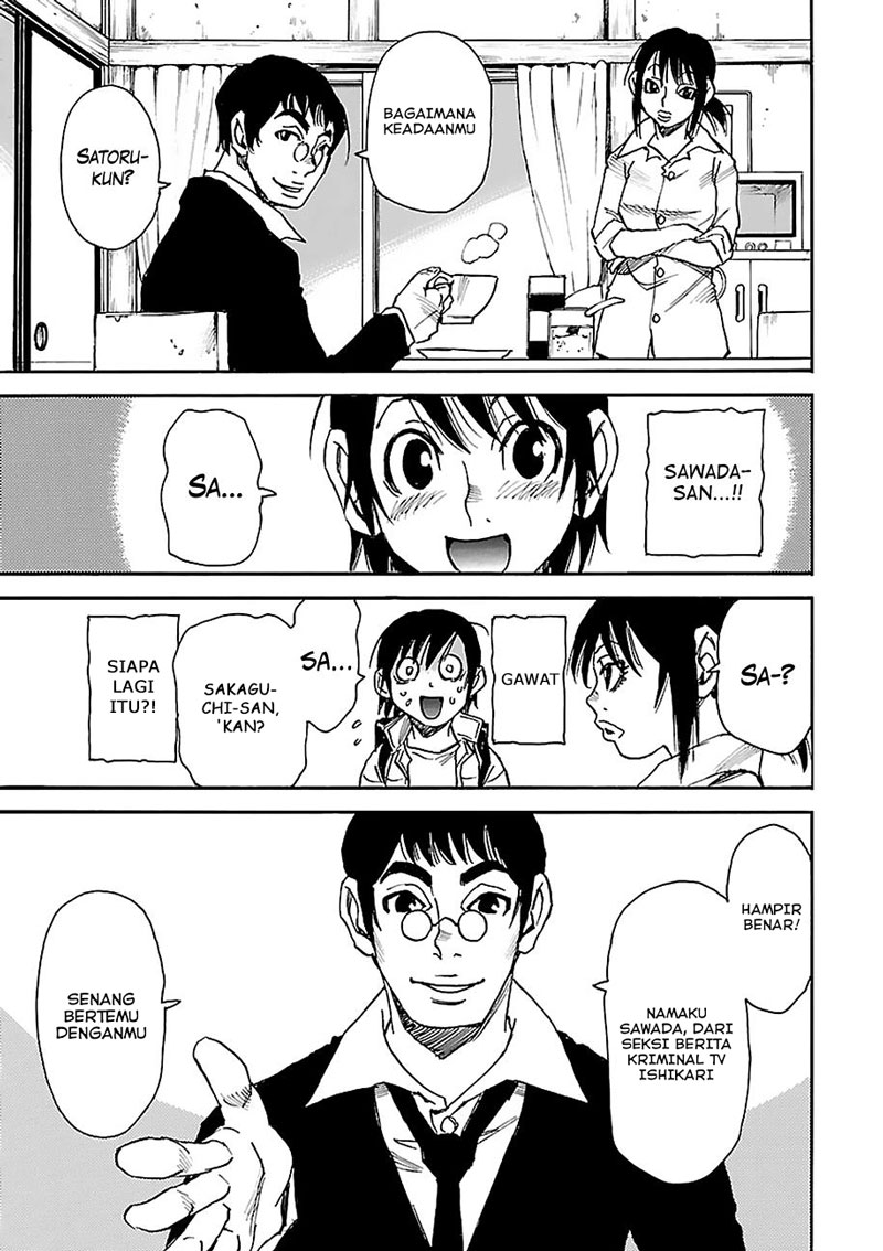 Boku dake ga Inai Machi Chapter 29