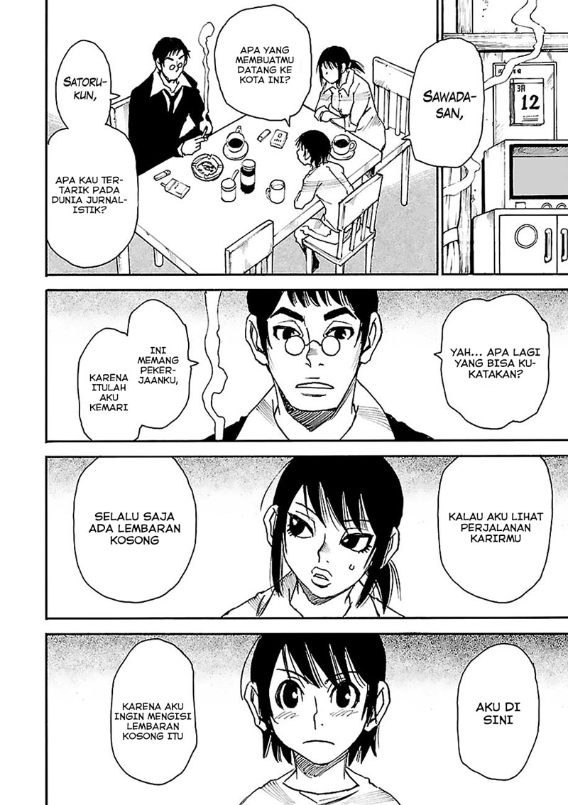 Boku dake ga Inai Machi Chapter 29