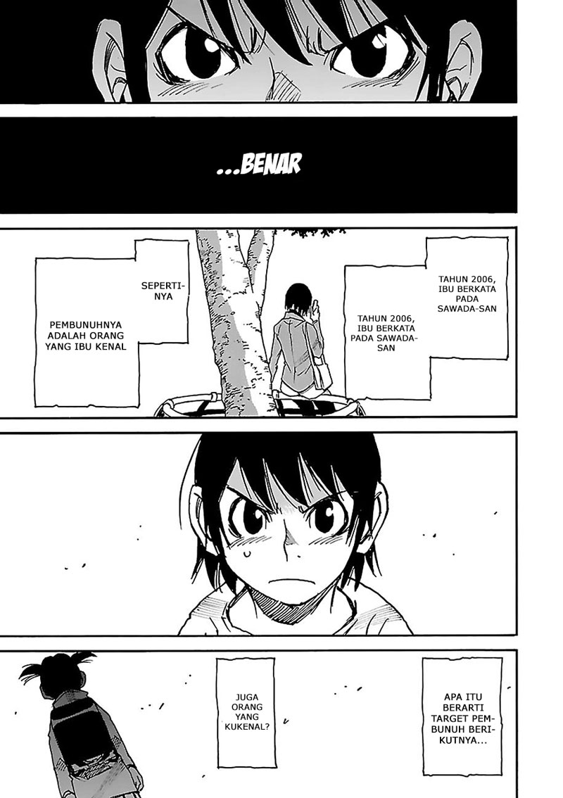 Boku dake ga Inai Machi Chapter 29