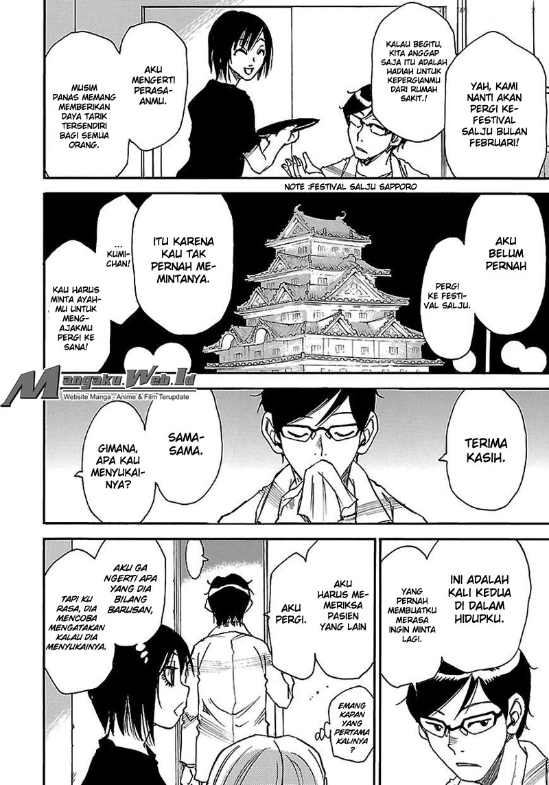 Boku dake ga Inai Machi Chapter 38