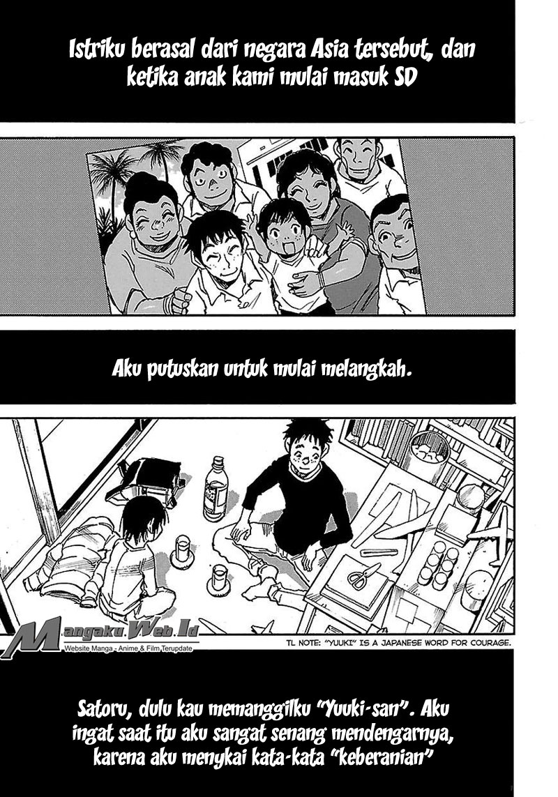 Boku dake ga Inai Machi Chapter 38