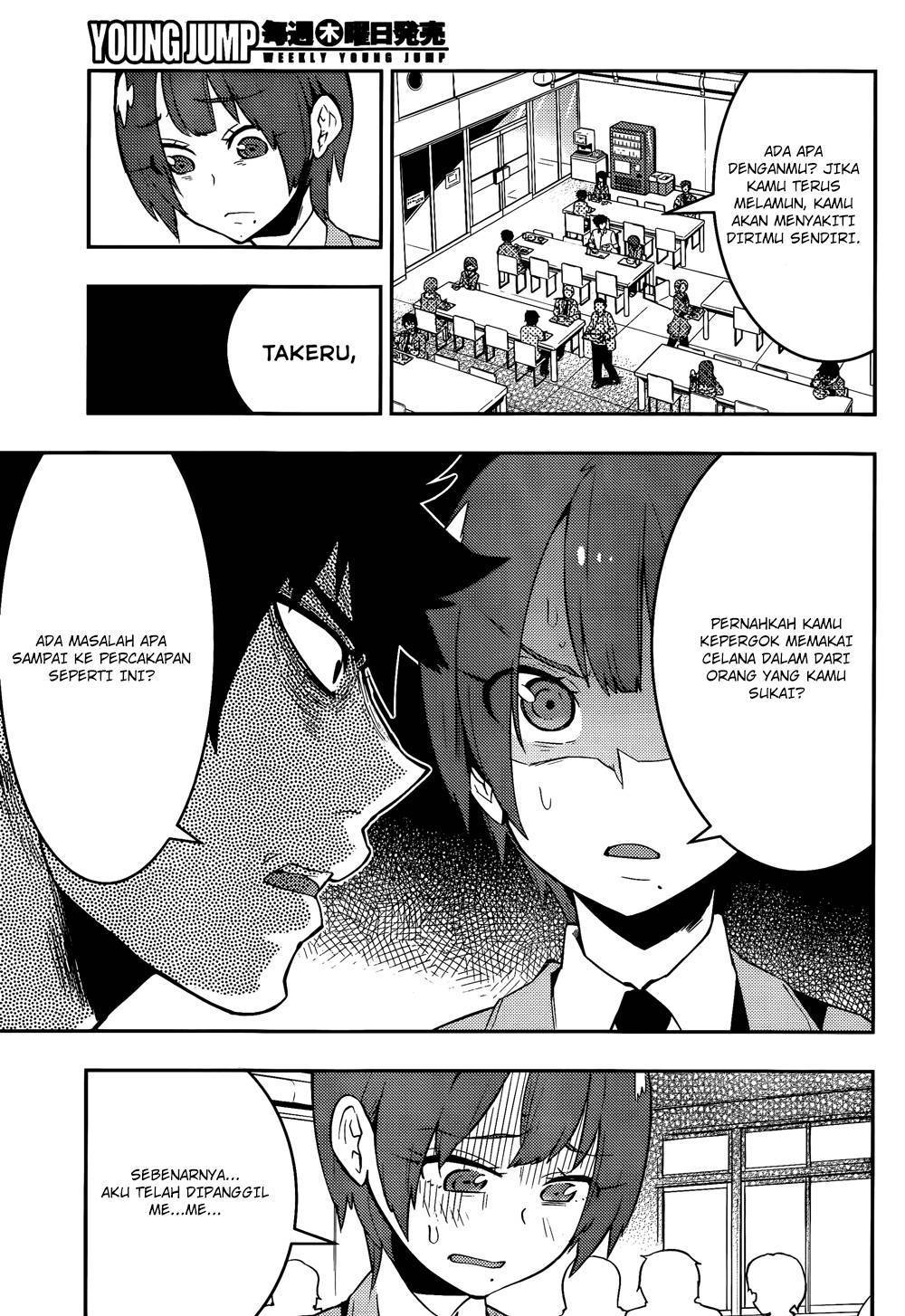 Boku Girl Chapter 36 Bahasa Indonesia