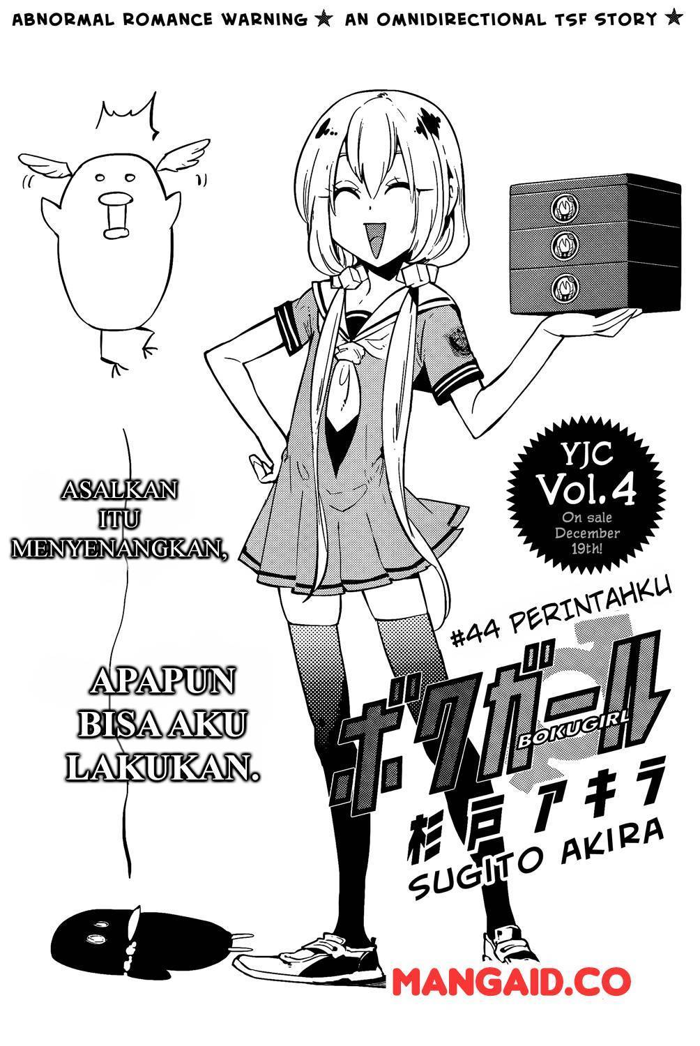 Boku Girl Chapter 44 Bahasa Indonesia