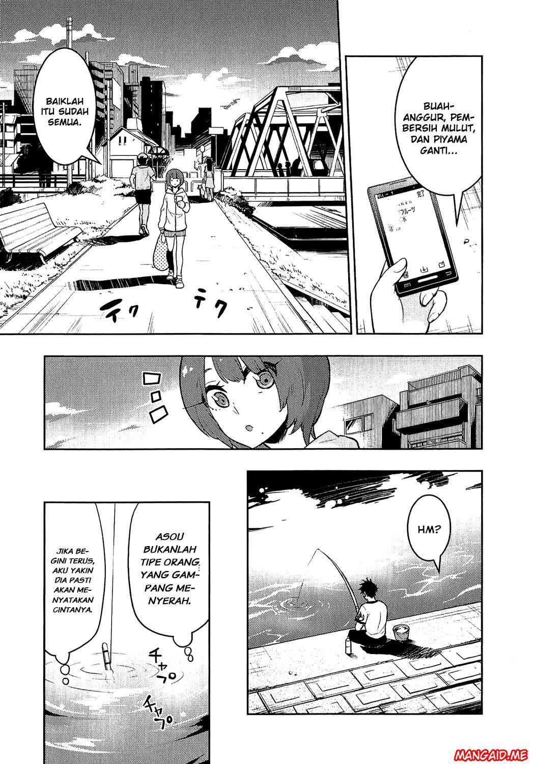 Boku Girl chapter 77