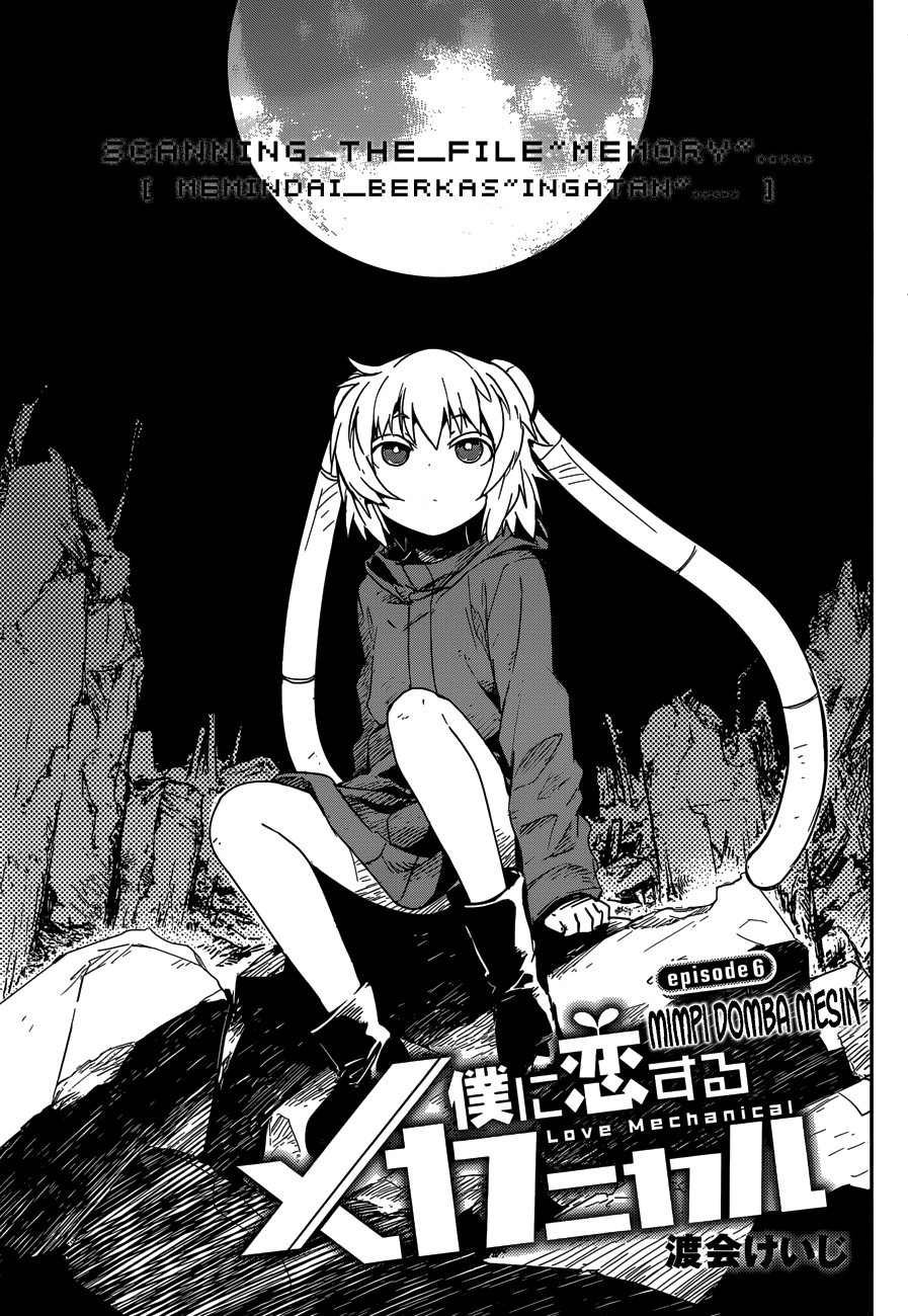 Boku ni Koisuru Mechanical Chapter 06