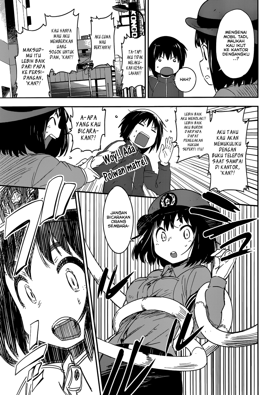 Boku ni Koisuru Mechanical Chapter 06